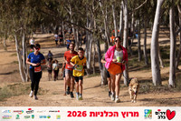 תמונות מסלול ק"מ אחרונים