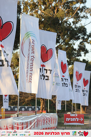 Gilad_Kavalerchik-BCR-26-0030