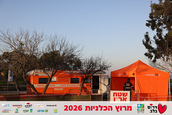 Gilad_Kavalerchik-BCR-26-0036