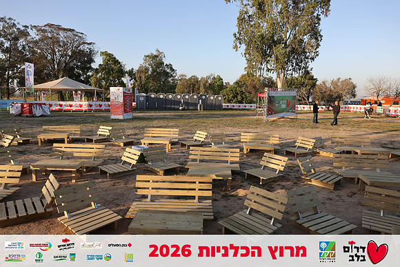 Gilad_Kavalerchik-BCR-26-0048