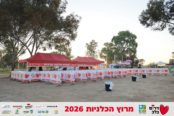 Ronen_Horesh-BCR-26-0002
