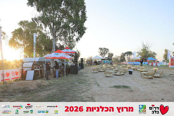 Ronen_Horesh-BCR-26-0007