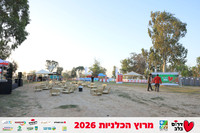 Ronen_Horesh-BCR-26-0009