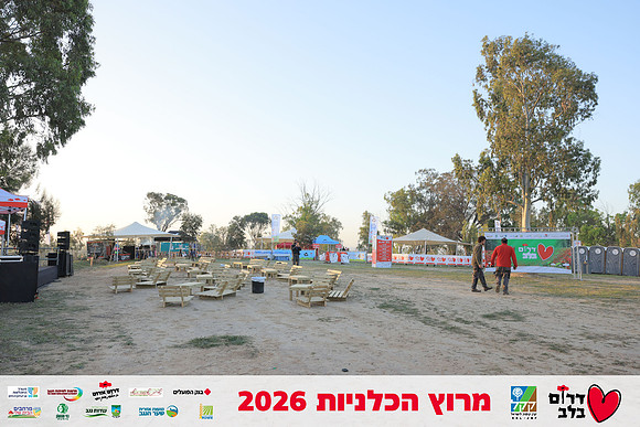 Ronen_Horesh-BCR-26-0009