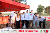 Ronen_Horesh-BCR-26-0011