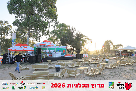Ronen_Horesh-BCR-26-0015