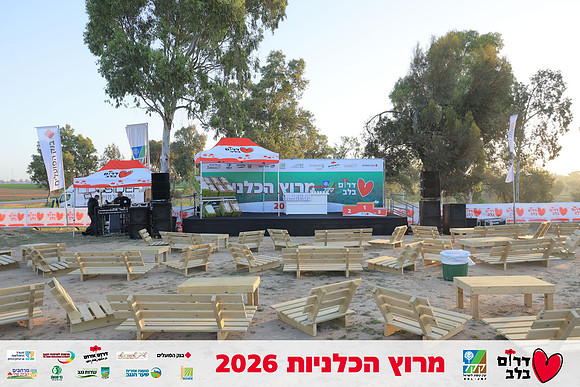 Ronen_Horesh-BCR-26-0016