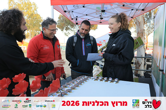 Ronen_Horesh-BCR-26-0020