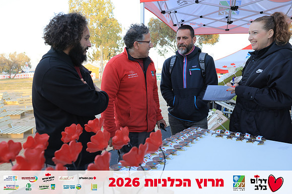 Ronen_Horesh-BCR-26-0021