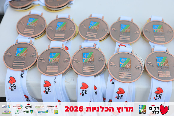 Ronen_Horesh-BCR-26-0022