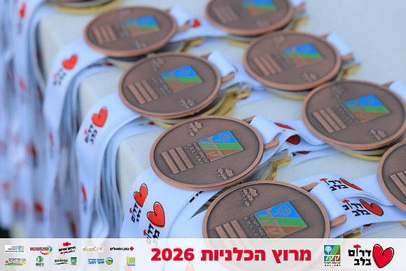 Ronen_Horesh-BCR-26-0024