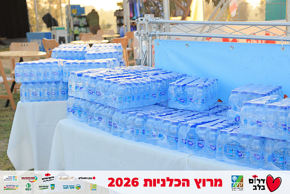 Ronen_Horesh-BCR-26-0027