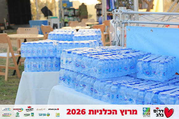 Ronen_Horesh-BCR-26-0028
