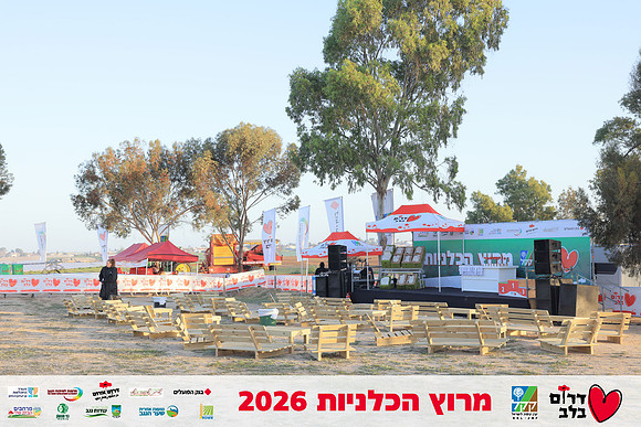 Ronen_Horesh-BCR-26-0034