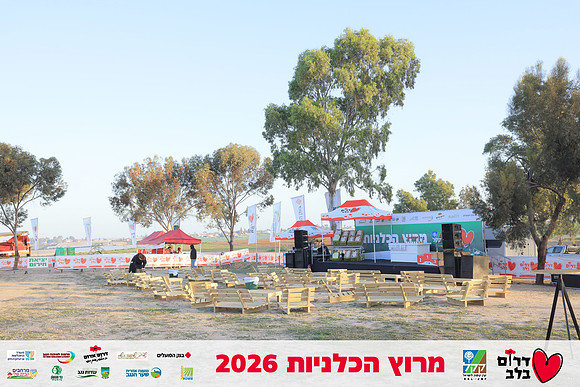 Ronen_Horesh-BCR-26-0035