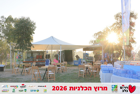 Ronen_Horesh-BCR-26-0036