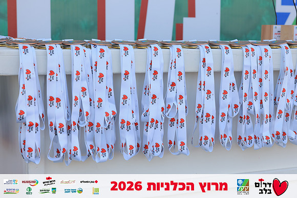 Ronen_Horesh-BCR-26-0044