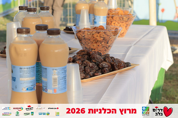 Ronen_Horesh-BCR-26-0050