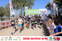 התארגנות וזינוקים