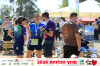 Ronen_Horesh-BCR-26-2907