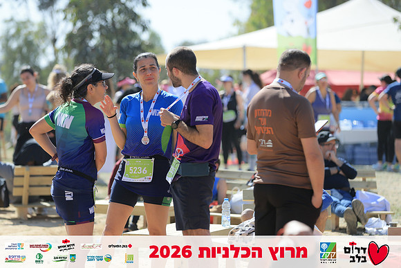Ronen_Horesh-BCR-26-2907