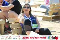 Ronen_Horesh-BCR-26-2908