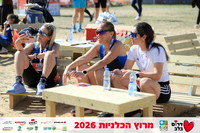 Ronen_Horesh-BCR-26-2909