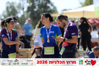 Ronen_Horesh-BCR-26-2910