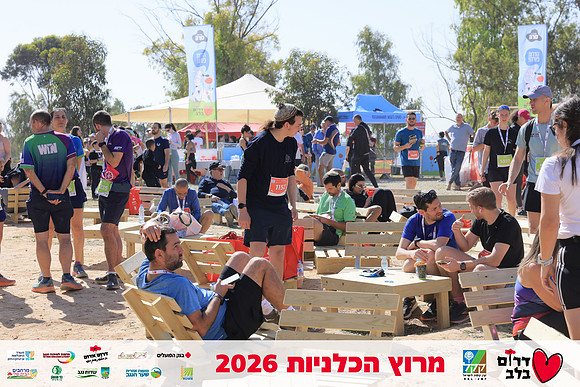 Ronen_Horesh-BCR-26-2935
