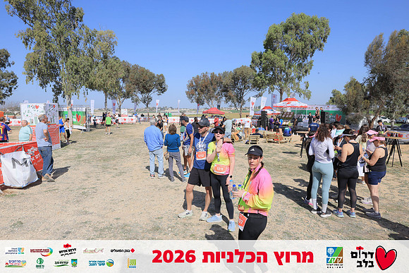 Ronen_Horesh-BCR-26-2938
