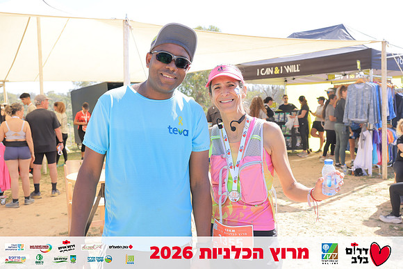 Ronen_Horesh-BCR-26-2943