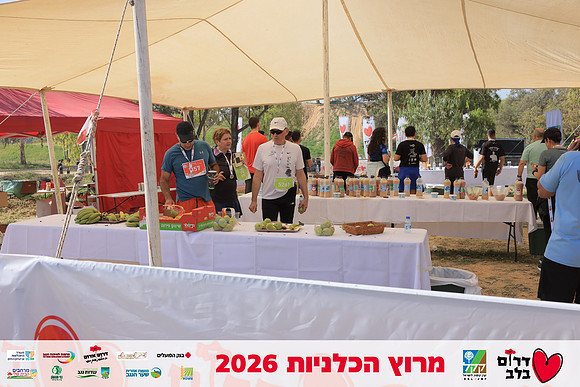 Ronen_Horesh-BCR-26-2953