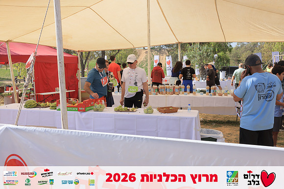 Ronen_Horesh-BCR-26-2954