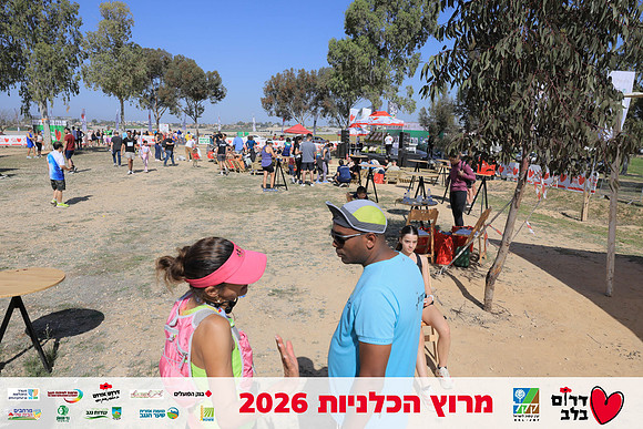 Ronen_Horesh-BCR-26-2962