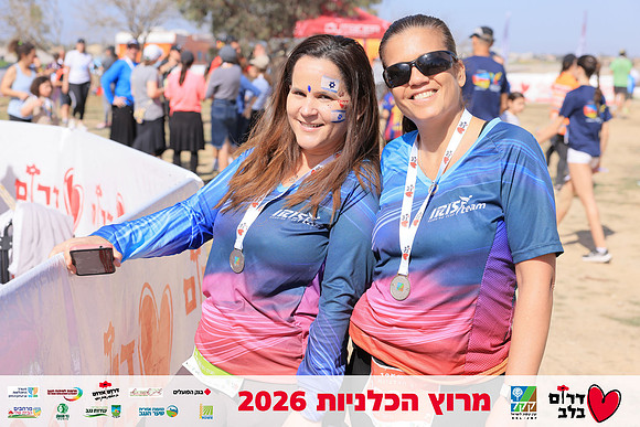 Ronen_Horesh-BCR-26-2981