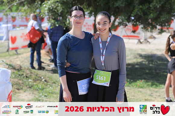 Ronen_Horesh-BCR-26-3017
