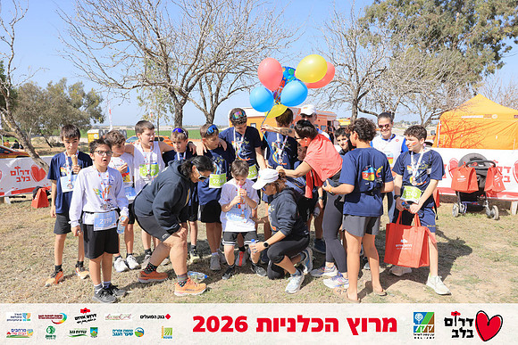 Ronen_Horesh-BCR-26-3019