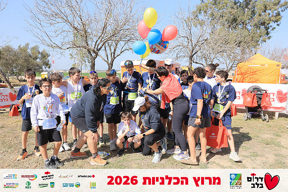 Ronen_Horesh-BCR-26-3020