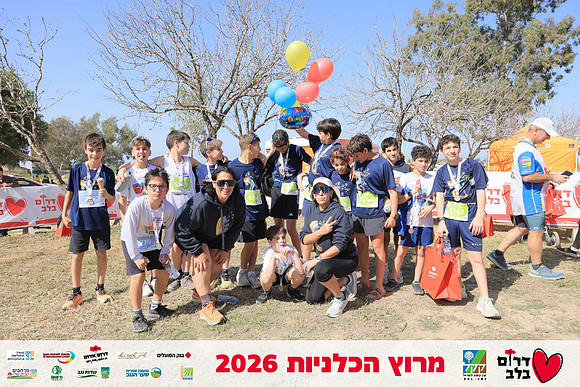 Ronen_Horesh-BCR-26-3021