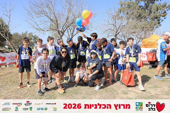 Ronen_Horesh-BCR-26-3022