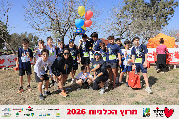 Ronen_Horesh-BCR-26-3023