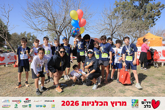 Ronen_Horesh-BCR-26-3024