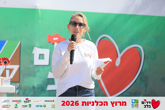 Ronen_Horesh-BCR-26-3031