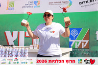 טקס סיום ותמונות מתחם
