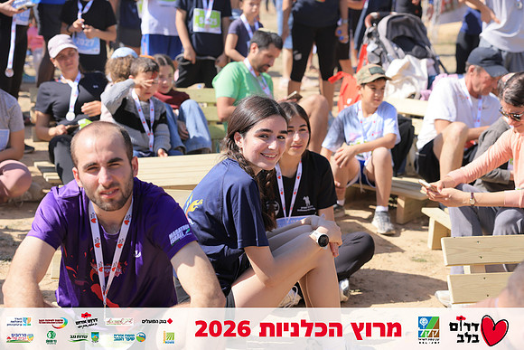 Ronen_Horesh-BCR-26-3108