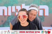 Ronen_Horesh-BCR-26-0751