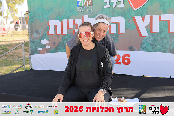 Ronen_Horesh-BCR-26-0750