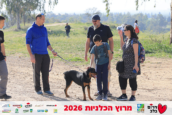 Ronen_Horesh-BCR-26-0749