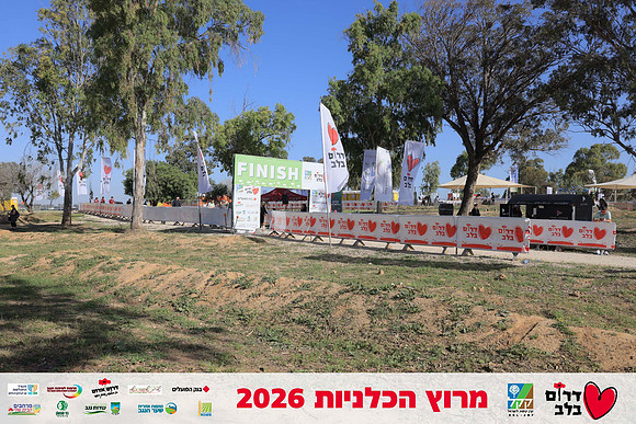 Ronen_Horesh-BCR-26-0755