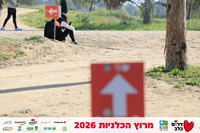 Ronen_Horesh-BCR-26-0757